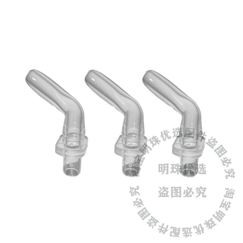 迪士尼儿童316保温杯吸管配件 学生草莓熊水杯壶吸管杯吸嘴头替换,淘宝优惠券,粉丝福利购,淘宝优惠卷