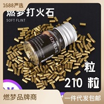 Combustion Dreaming Grinding Wheels Special Firestone Kerosene Type Grinding Wheel Universal Zp Beating Fire Stone Manufacturer Hair