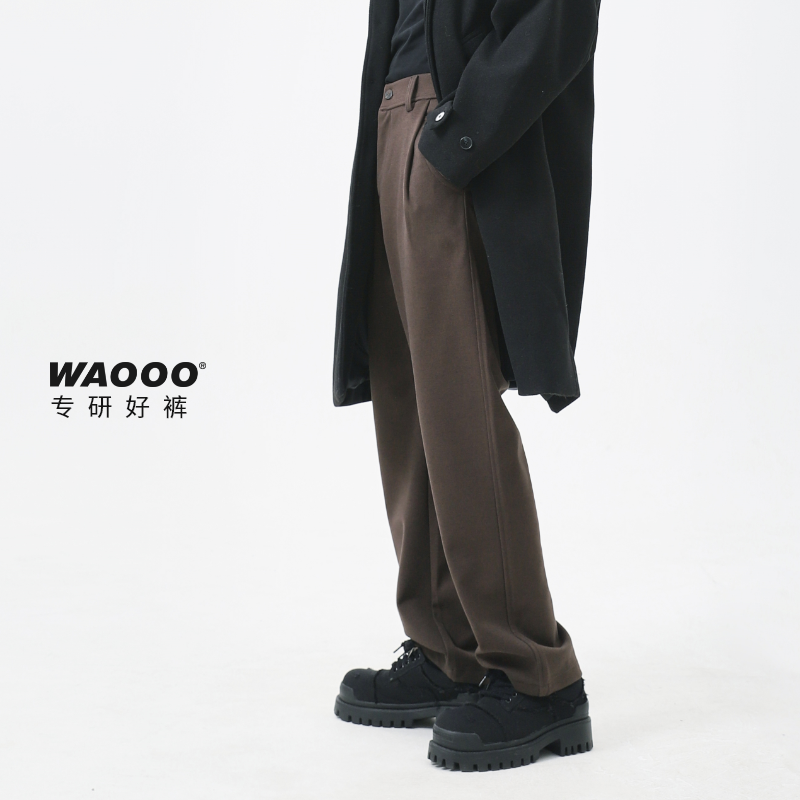 WAOOO trendy brand coat woolen straight trousers