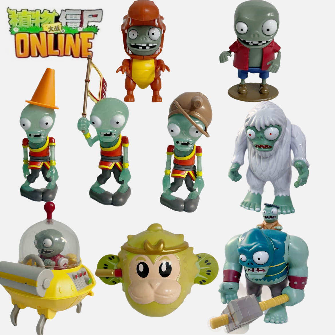 新款植物大战僵尸玩具机器虫小鬼僵尸恶龙猕猴桃武僧毒液豌豆男孩 - 图0