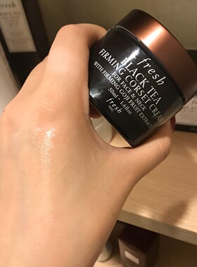 现货 专柜新品 fresh馥蕾诗黑茶红茶紧致塑颜面霜50ml 清爽型