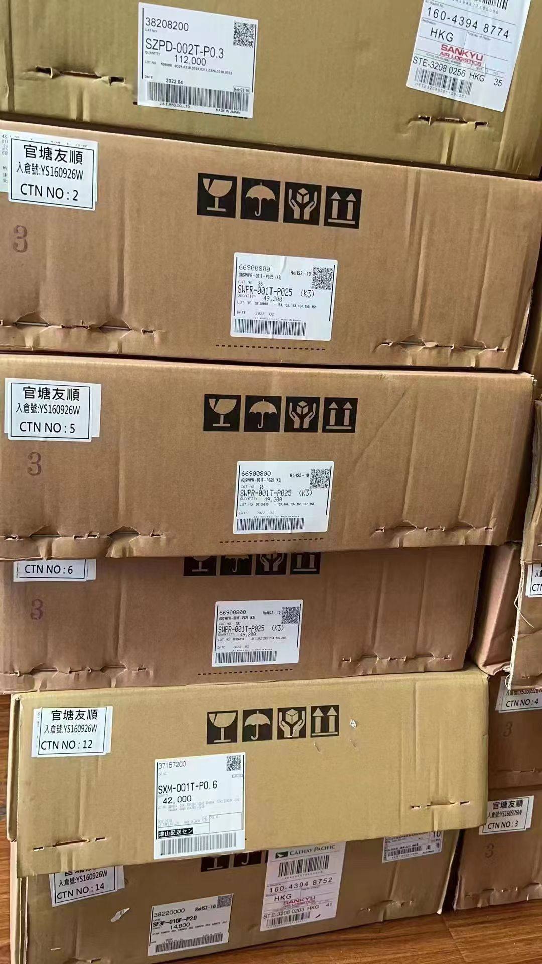 原装BTS430K2E3122 VB30100CE38W MCR03EZPJ474 74HC161D原装原 - 图2