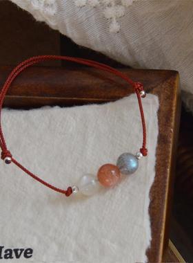 天然月光石太阳石闺蜜手绳
