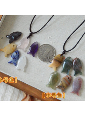 可爱天然石小鱼干项链