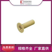 ESSENTRAI SUBLIMATION MANUFACTURER STRAIGHT FOR FLAT HEAD NYLON SCREWS RS PPS CROSS GROOVE COUNTERSUNK HEAD SCREWS