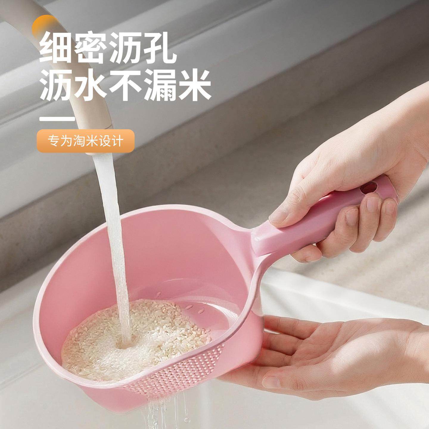 淘米神器洗米筛淘米盆细孔不漏米厨房洗水果洗菜沥水篮子家用漏勺,淘宝优惠券,粉丝福利购,淘宝优惠卷