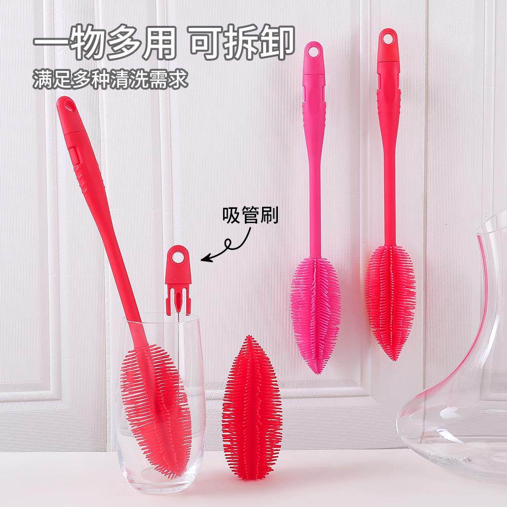 多功能水杯清洗神器奶瓶刷可折叠可拆卸刷头长柄清洁杯刷,淘宝优惠券,粉丝福利购,淘宝优惠卷