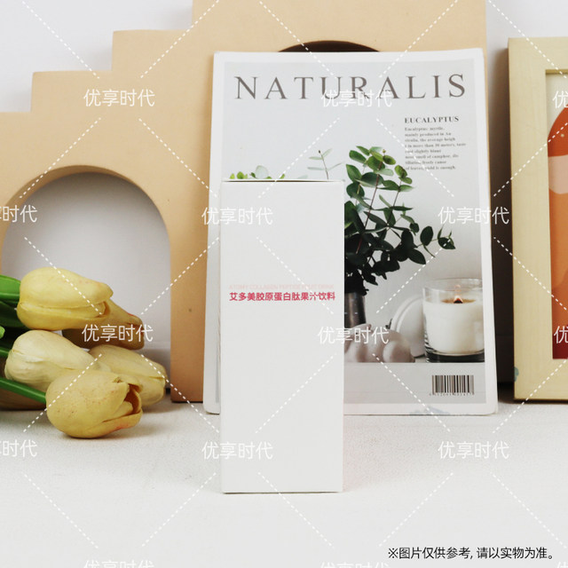 Aidome official website authentic collagen oral liquid small molecule powder peptide peach authentic unofficial flagship store