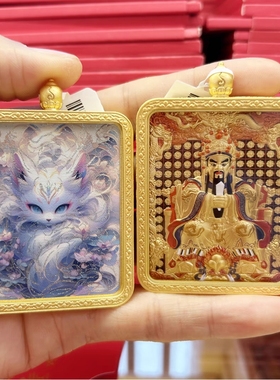 五台五爷扎基拉姆藏式手绘唐卡女