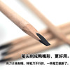 Beiying's professional eyeliner is easy for the makeup artist to apply