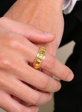 金色六字真言戒指指环可旋转男女