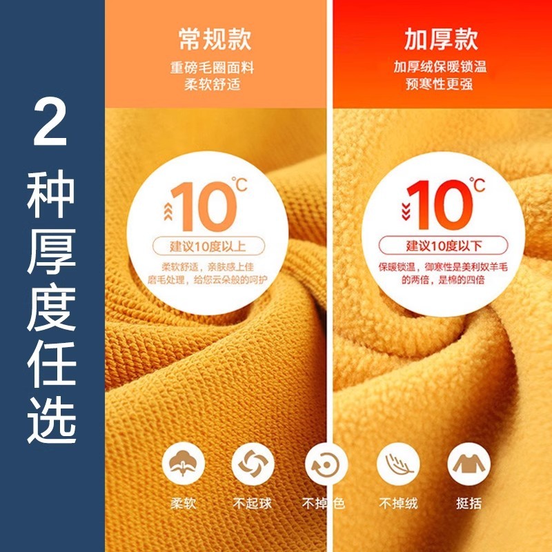 仓树一石港风潮牌字母印花连帽卫衣男秋冬季宽松加绒情侣帽衫外套 - 图1