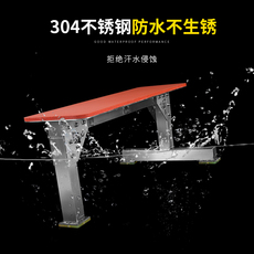 фитнес стол 大七不锈钢哑铃凳平板凳商用健身平凳卧推飞鸟凳家用平板凳