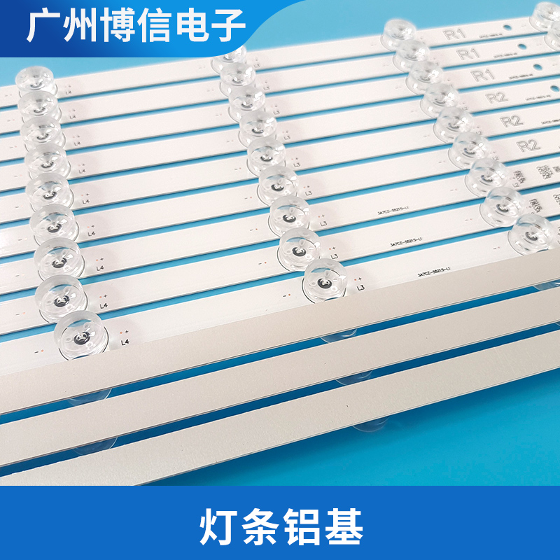 适用LG 42“V14 Slim DRT Rev0.6 6916L 1682A 1684A 1683B 1685B - 图0