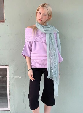 薄雾美学 清冷感拼接围巾女纯欲感秋冬叠带丝巾韩国新款披肩文艺