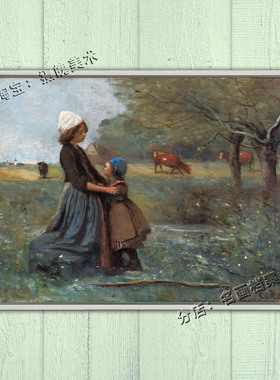草原上的两姐妹 Les deux soeurs dans la prairie Camille Corot