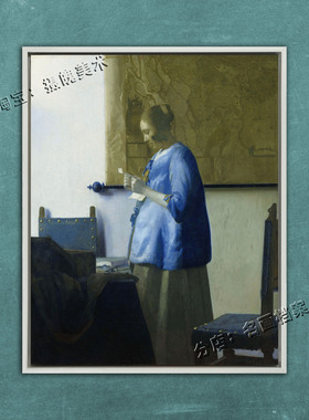 读信的蓝衣少妇 Woman in Blue Reading a Letter 维米尔世界名画