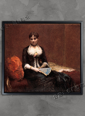 莱昂夫人画像 Portrait of Madame leon 方丹拉图尔 沙龙装饰挂画