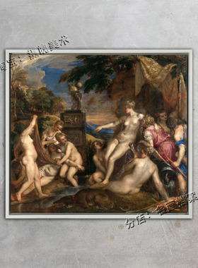 戴安娜和卡利斯多 Diana and Callisto 文艺复兴后期提香装饰挂画