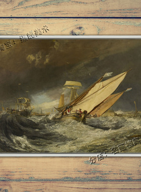 渔船进入加莱港 Fishing Boats Entering Calais Harbor 油画透纳