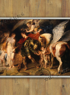 柏修斯和安朵美达 Perseus and Andromeda 鲁本斯古希腊神话 壁画