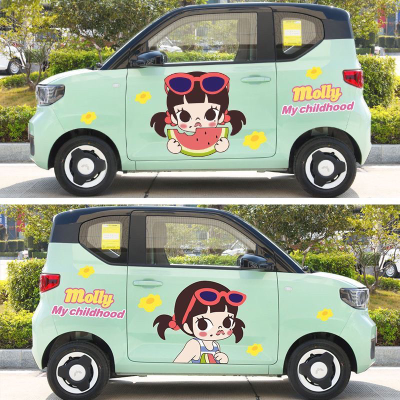 五菱宏光MINI车身贴纸可爱卡通盲盒女孩装饰车贴画QQ冰淇淋小蚂蚁