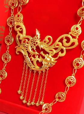 镀24K仿真金龙凤呈祥新娘项链女