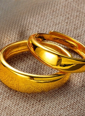 轻奢高级满天星光面沙金情侣对戒