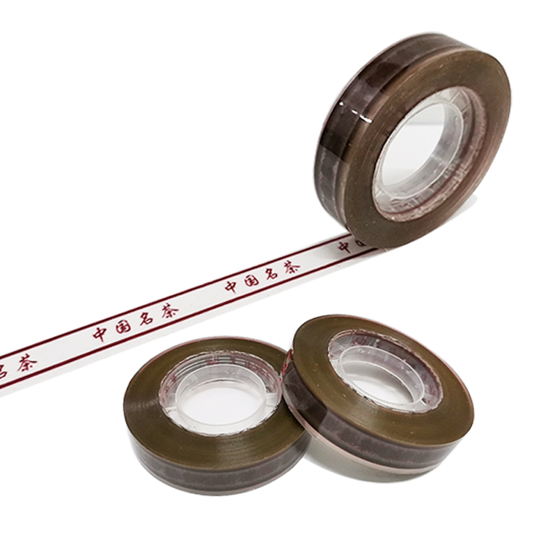 茶叶铁罐包装胶带原装封口线胶带茶精选茗茶封罐胶带中国名茶包邮,淘宝优惠券,粉丝福利购,淘宝优惠卷