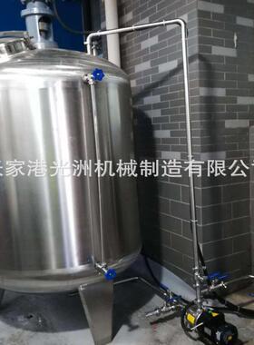 工业纯水机水处理设备9T单级反渗透纯水处理设备纯净水设备