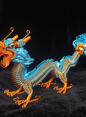 铝线编织特色手工艺品中国龙模型