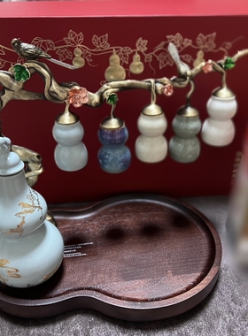 茅台文旅五福攸宁葫芦酒具礼盒茅台葫芦酒具礼盒套装