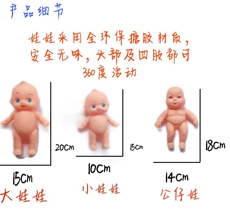 宝宝仿真过家家洗澡戏水浴室儿童玩具娃娃带浴盆套装玩具 - 图2