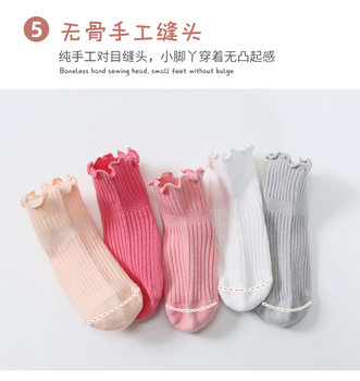 ຖົງຕີນເດັກນ້ອຍ 3 ຄູ່ຂອງພາກຮຽນ spring ແລະດູໃບໄມ້ລົ່ນວ່າງ socks ເດັກນ້ອຍ non-slip socks newborn pure cotton boneless socks 1 year old 0-3-6 months socks