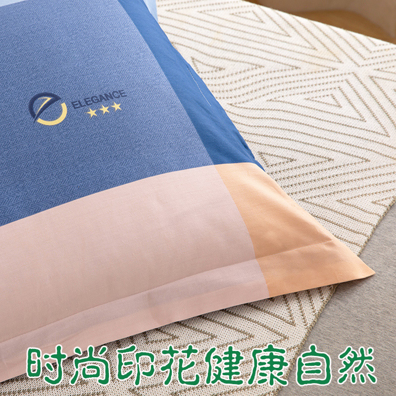 100%纯棉长枕套1.2米 全棉双人枕套1.5长款情侣枕头套枕芯套1.8m - 图2
