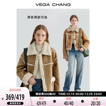 VEGA CHANG Fur One-piece Short Coat Woman 2023 Autumn Winter New Thickened Suede Suede Collar Jacket