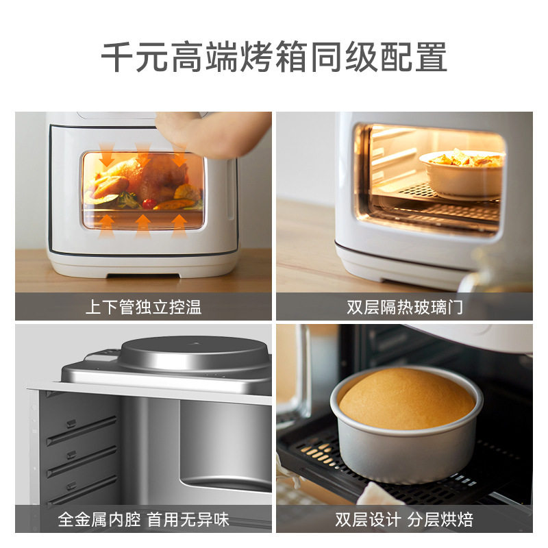 小贝猪懒人四合一早餐机家用多功能煎牛排烤面包煎烤蒸煮锅小烤箱