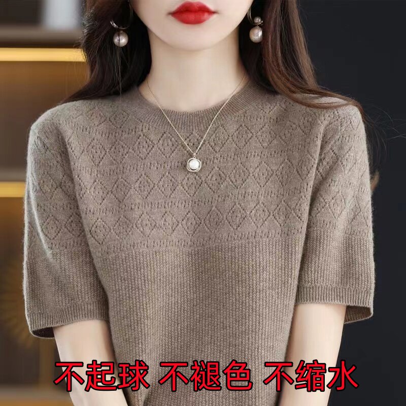 图 3