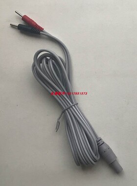 御健治疗仪线御健音频治疗仪导线