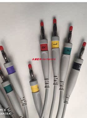 凯沃尔心电导联线中旗理邦迈瑞心电图机导联线12导联线