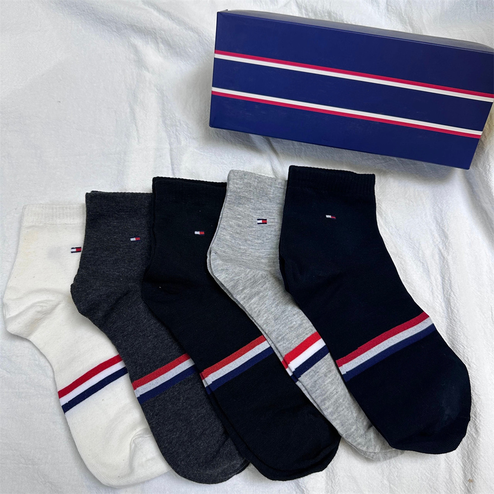 Men's Pure cotton Socks 5 pairs box实用时尚男士纯棉袜子5双-图0