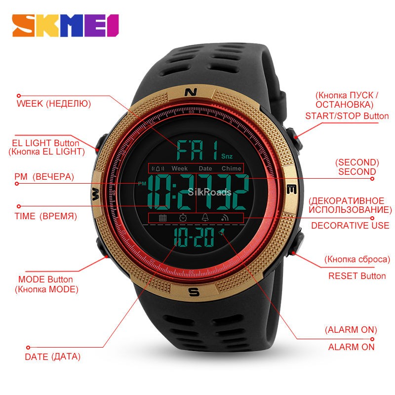 Outdoor Sport Digital watch 50m Waterproof Alarm运动手表-图3