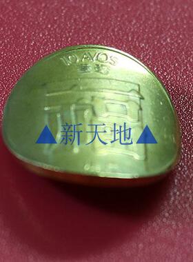 手工制作 养牛硬币扣 方巾扣 福真币复古方巾装饰扣 D35-11