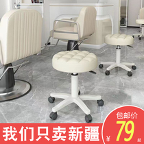 Xinjiang Beauty Salon Stool Lift Chair Subbelt Wheel Medecchia Beauty Hair Round Stool Swivel Chair Hairdresshop Big