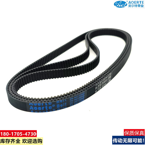 AET同步带HTD606-3M 609-3M 612-3M奥尔特橡胶传动带皮带 - 图2