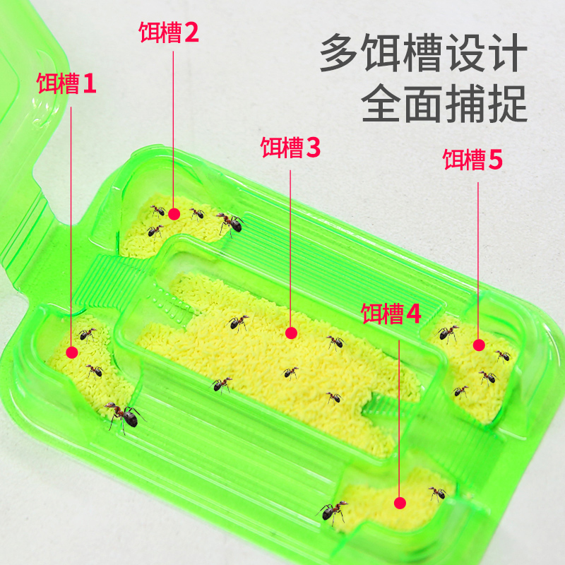 日本安速蚂蚁药灭蚁饵剂杀红蚂蚁神器家用白蚁全窝端室内驱除蚂蚁 - 图0