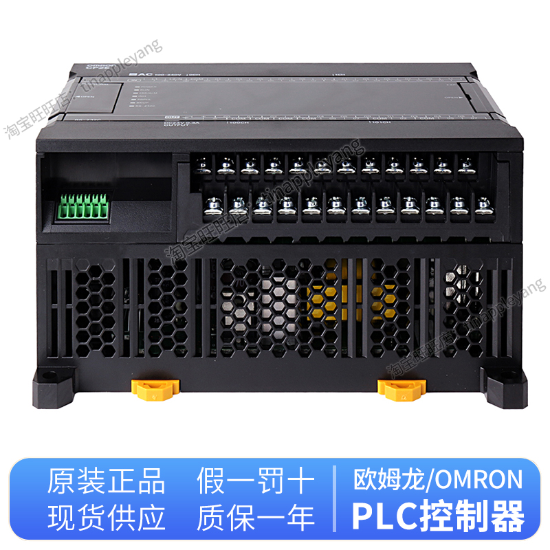 PLC欧姆龙CP2E-N60-N40-N30-N20DT-D-S60-40-30-1-DR-E20-E40DR-A - 图0