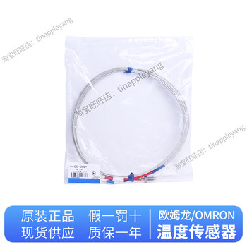 ແທ້ຈິງ Omron K thermocouple E52-CA1GTY 2M E52L-CA1 E52-CA1DY P6DY M6 4M