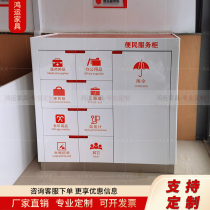 Can be set to be popular with public order Public Security Pence service cabinet Community poo table Pot point roast lacquer Bank furniture Customized