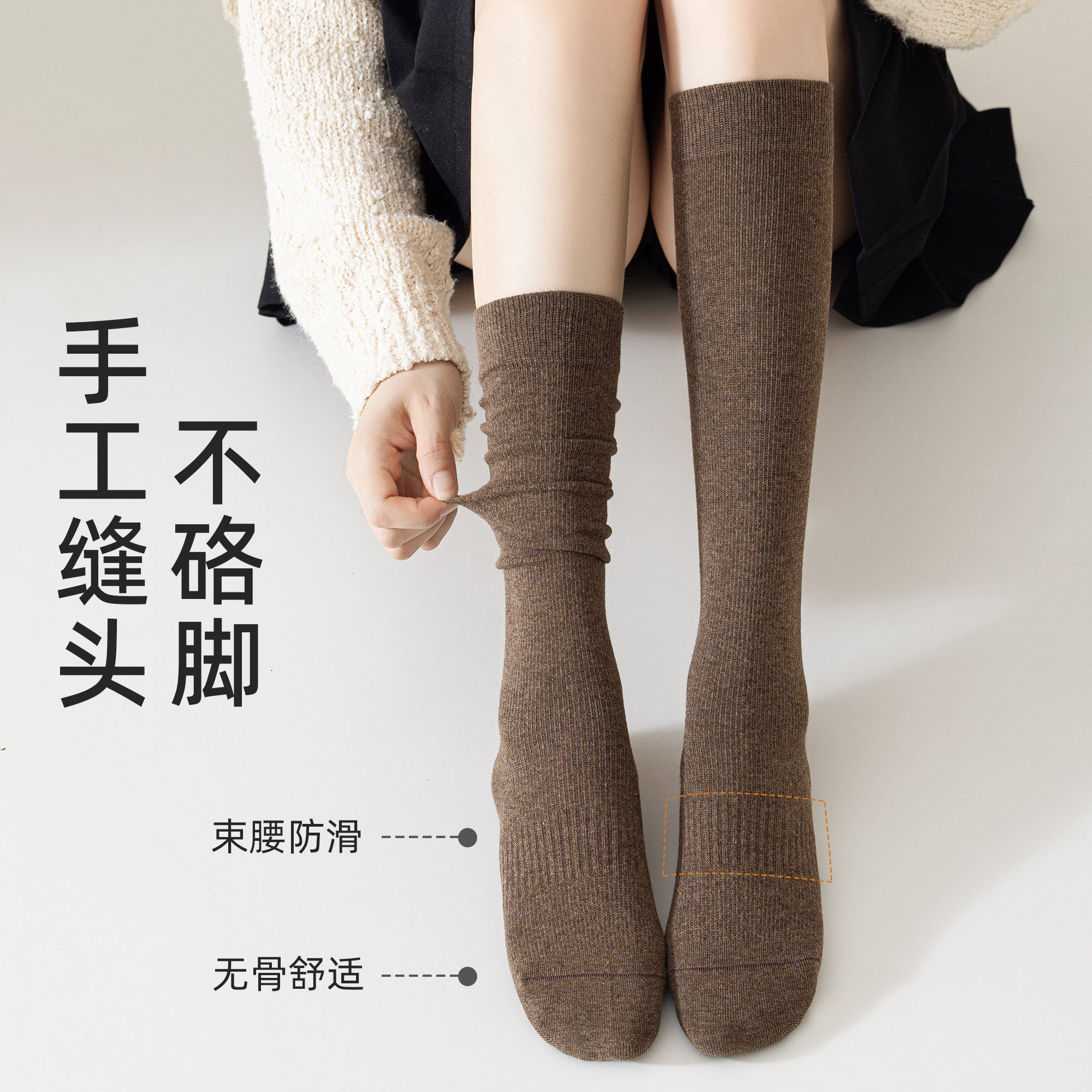 过膝袜子女款冬季新款纯棉棕色小腿袜压力瘦腿大腿袜jk长袜长筒袜,淘宝优惠券,粉丝福利购,淘宝优惠卷
